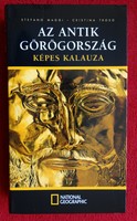 STEFANO MAGGI-CRISTINA TROSO : THE PICTORIAL GUIDE TO ANCIENT GREECE