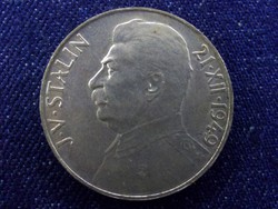 Csehszlovákia Sztálin ezüst emlék 100 korona 1949