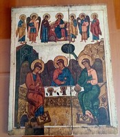 15. századi ikon nyomat