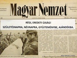 1999 szeptember 2  /  Magyar Nemzet  /  SZÜLETÉSNAPRA RÉGI EREDETI ÚJSÁG Szs.:  7137