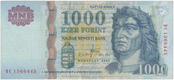 1000 Forint 2007 DC - VF+