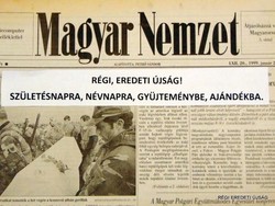 1993 december 29  /  Magyar Nemzet  /  SZÜLETÉSNAPRA RÉGI EREDETI ÚJSÁG Szs.:  7131