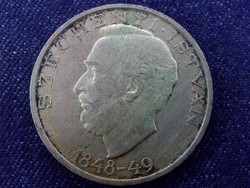 Ezüst Széchenyi 10 Forint 1948