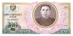 Észak-Korea 100 Won  1978 UNC 