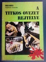 Zórád Ernő: A titkos övezet rejtélye, 1985