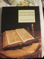 Nyomdaipari Enciklopédia 