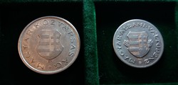 Magyar Köztársaság 2 Forint 1947 és Magyar Állami Váltópénz 1 Forint 1947.