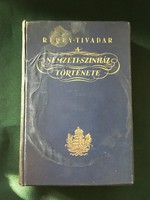 Rédey Tivadar A Nemzeti Színház története 1937 I. rész