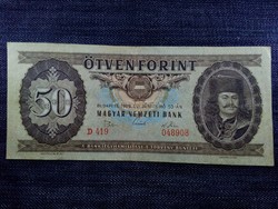 Ritkább 50 Forint 1969 "ropogós"