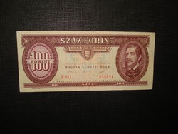 100 forint 1995 Ritkább!