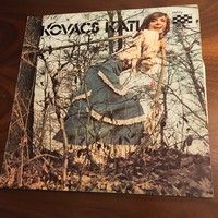 Kovács Kati és a Locomotiv GT (LGT) bakelit lemez 