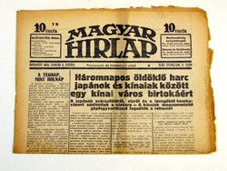 1933 január 4  /  MAGYAR HIRLAP  /  RÉGI EREDETI ÚJSÁG Szs.:  7147