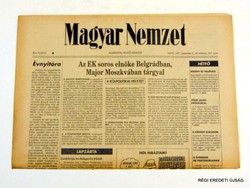 1991 szeptember 2  /  Magyar Nemzet  /  SZÜLETÉSNAPRA RÉGI EREDETI ÚJSÁG Szs.:  7170