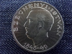 Extra szép, verdefényes aUNC ezüst Széchenyi 10 Forint 1948 /id5023/