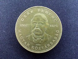 Deák Ferenc 20 Forint 2003