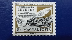 1990. Mikes Kelemen