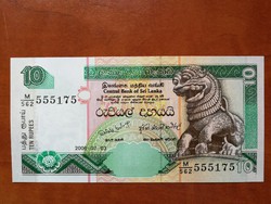 Sri Lanka 10 Rupees UNC 2006
