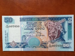 Sri Lanka 50 Rupees UNC 2004
