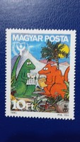 1990. Az írásbeliség nemzetközi éve