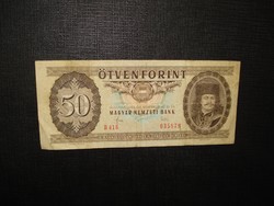  Ropogós 50 forint 1983