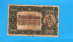Ritkább 10000 Korona 1923 