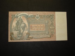 5000 rubel 1919 Extraszép !