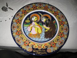 Christmas wall plate Christ the Baptist with Saint John, 29 cm, designed by Bjorn Wiinblad 1982, lime