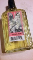 Vintage orosz gyöngyvirág kölni, tele üveg