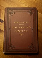BABOS KÁLMÁN, KÖZHASZNU MAGYARÁZÓ SZÓTÁR  FRANKLIN T. 1886
