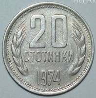 20 Sztotinka - Bulgária - 1974.