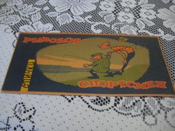 Soviet large-scale sport fisherman's match label from the U. 225 x 110 mm. Rarity!!!