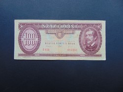 100 forint 1993