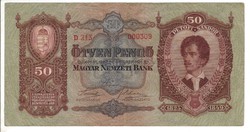 50 pengő 1932 II. alacsony sorszám 000309