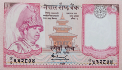 Nepál 5 Rupia 2007 UNC