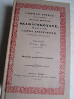 SZAKÁCSKÖNYV : Czifray István szakács mester magyar nemzeti szakácskönyve 1840 reprint