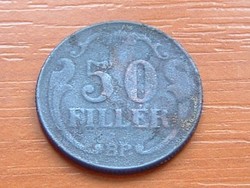 MAGYAR KIRÁLYSÁG 50 FILLÉR 1938