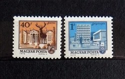 Tájak, városok: Szarvas, Salgótarján, 1972. bélyegek
