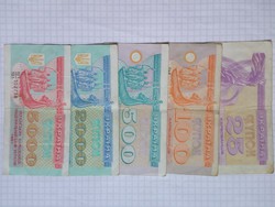  5 darab Ukrán Kupon bankjegy  !!
