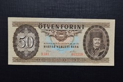 1975 50 Forint. EF.