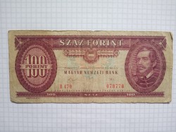 100 Forint 1989  !! ( 2 )