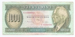 1993 1000 Forint  E Sorozat