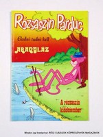 1988 ?  /  Rózsaszín Párduc  /  Régi ÚJSÁGOK KÉPREGÉNYEK MAGAZINOK Szs.:  9571