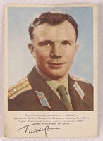 0V455 Színes Jurij Gagarint ábrázoló képeslap