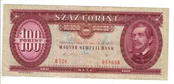 100 forint 1989 1.