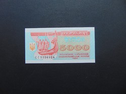 5000 karbovansiv 1995 Ukrajna Hajtatlan bankjegy