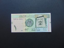 1 riyal 2007 Szaud - Arábia Hajtatlan bankjegy