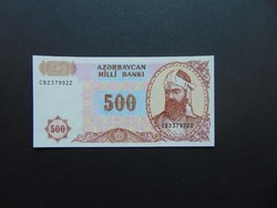 500 manat 1993 Azerbajdzsán Hajtatlan bankjegy