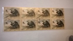Magyar posta ,Parlagi Sas,8 db bélyeg egyben 2012-es kiadás.