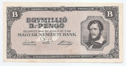 Egymillió B. - Pengő ( 1000000 ) 1946  