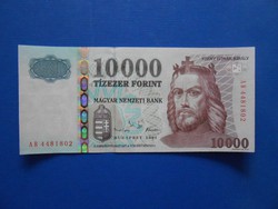AUNC+++ 10000 forint 2006 AB